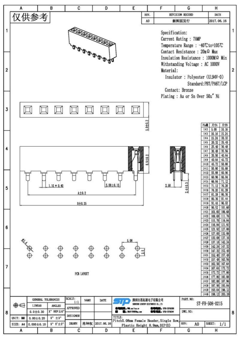 ST-FH-508-0215.jpg