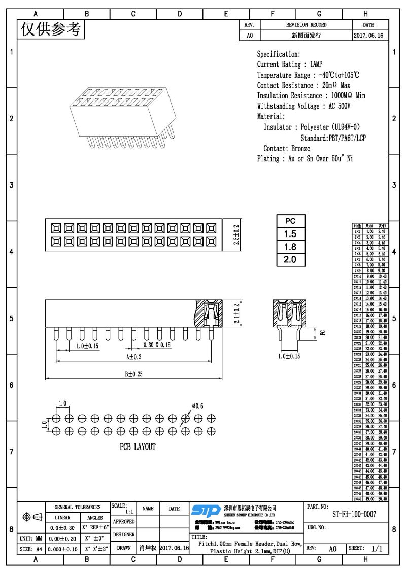 ST-FH-100-0007.jpg