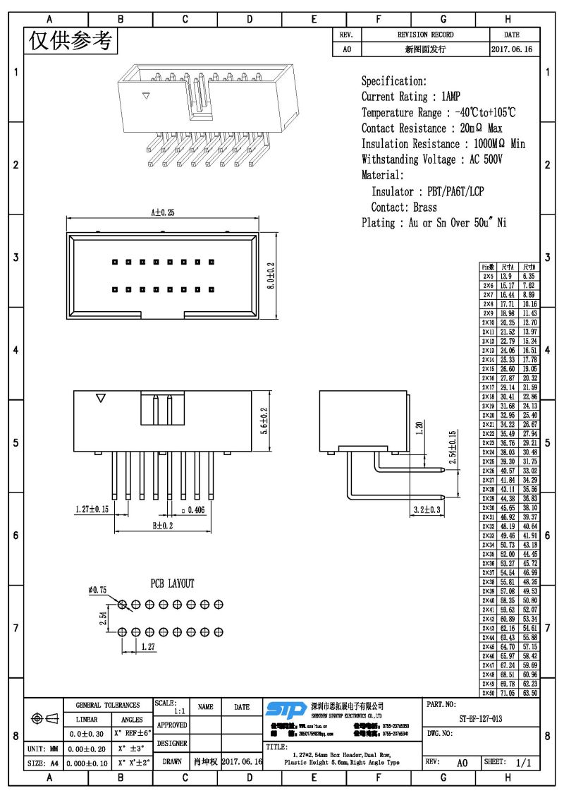 ST-BF-127-013.jpg