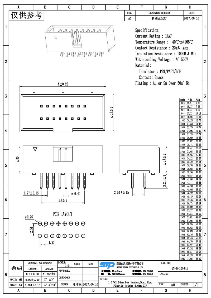 ST-BF-127-011.jpg