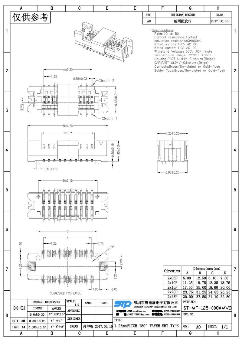 ST-WF-125-008AWVB(1).jpg