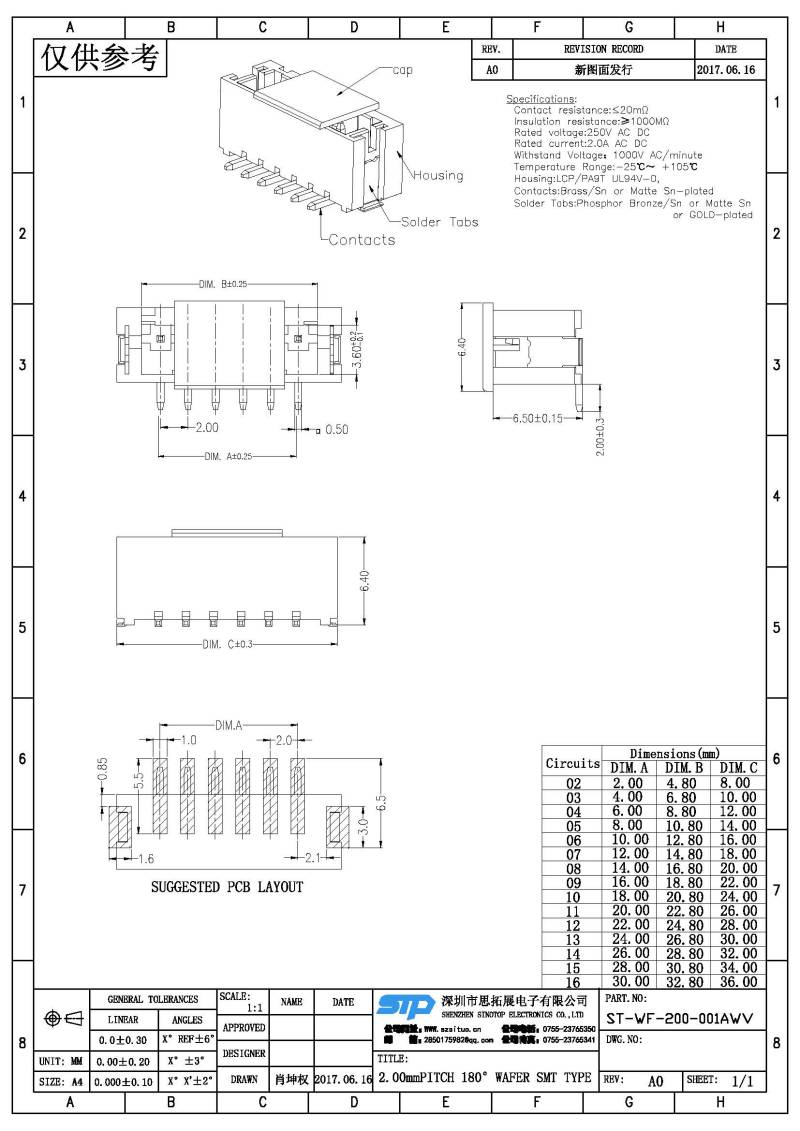 ST-WF-200-001AWV(1).jpg